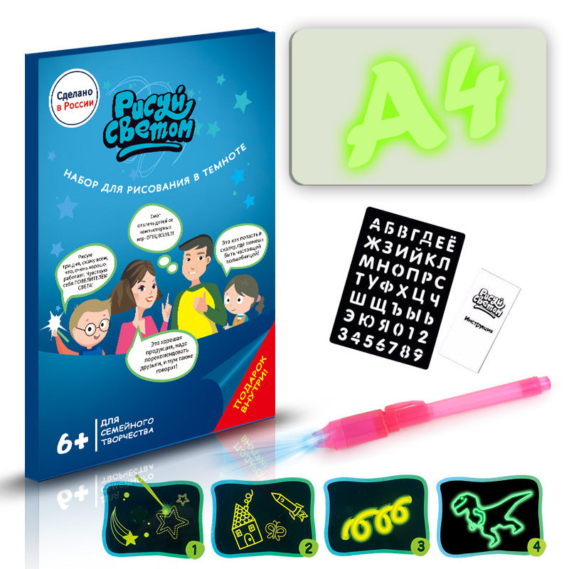 Educational Toy Drawing Pad